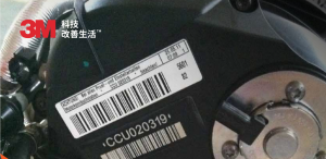 3M7847C激光蚀刻标签原理应用及特点-标签标识网