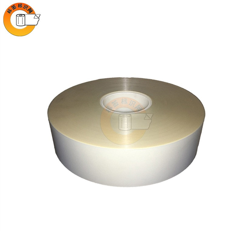 3M7744FL 哑光透明PET面材热转印保护覆膜｜1372mm×508m整卷-标签标识网