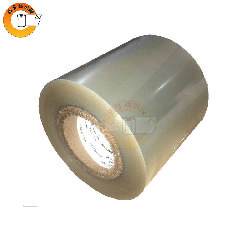 3M7737FL 透明天鹅绒纹理聚碳酸酯面材铭牌覆膜材料｜152mm×508m整卷-标签标识网