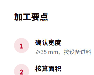 标签标识网社区-资料下载 疑难解答 行业知识